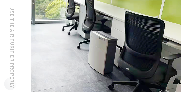 如何正確地使用空氣凈化器？原裝和組裝凈化器的區(qū)別？